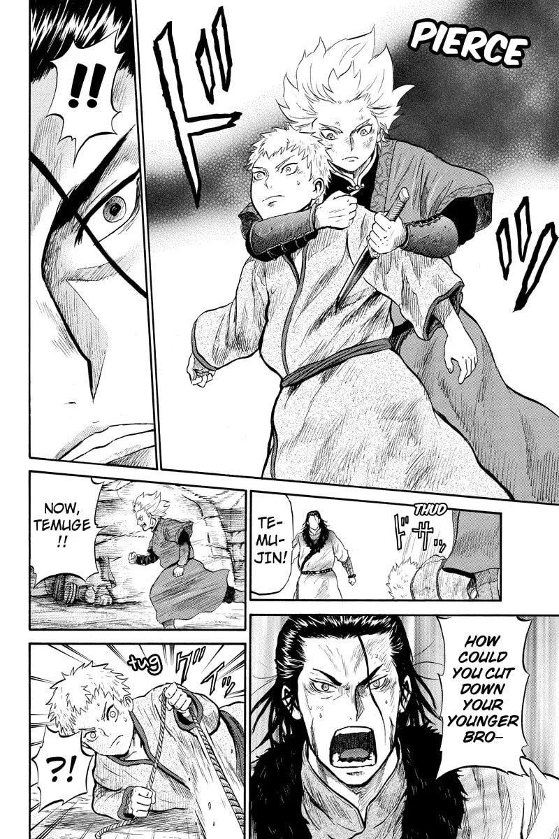Read Horizon chapter 28 image 3 on Lezhin