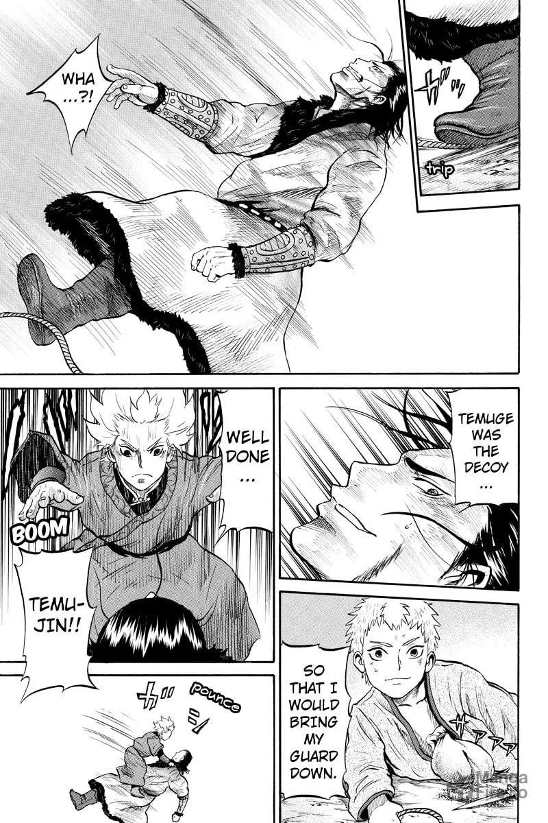 Read Horizon chapter 28 image 4 on Lezhin