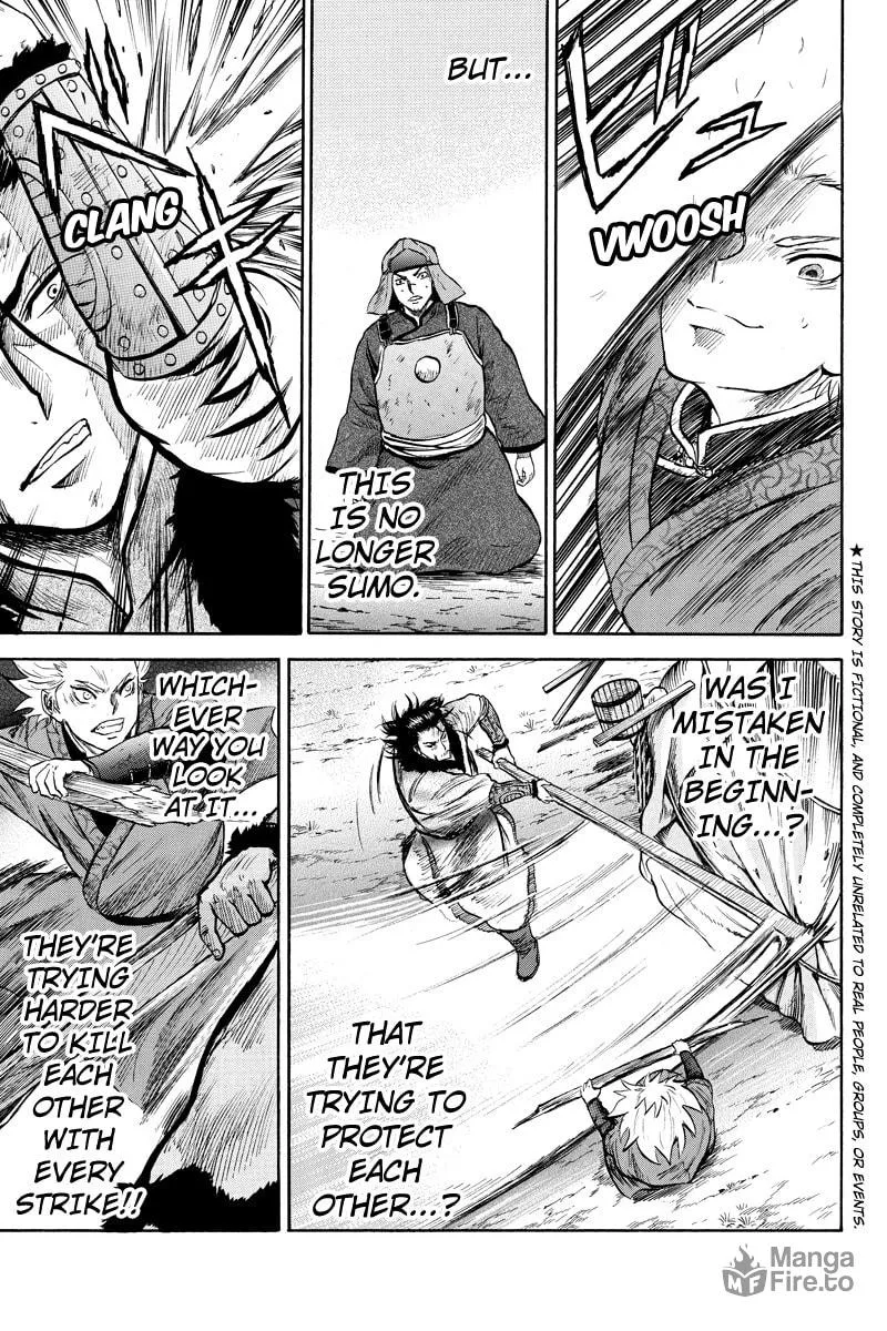 Read Horizon chapter 29 image 2 on Lezhin