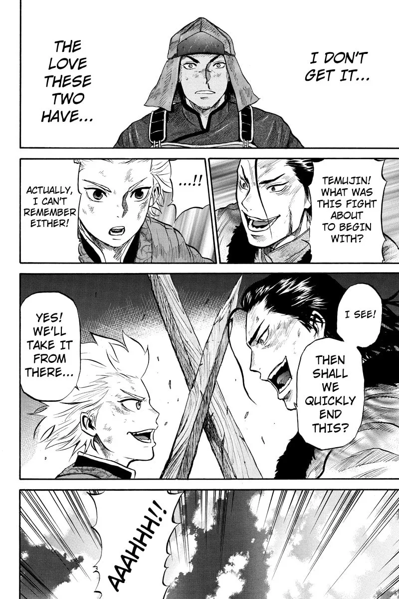 Read Horizon chapter 29 image 3 on Lezhin