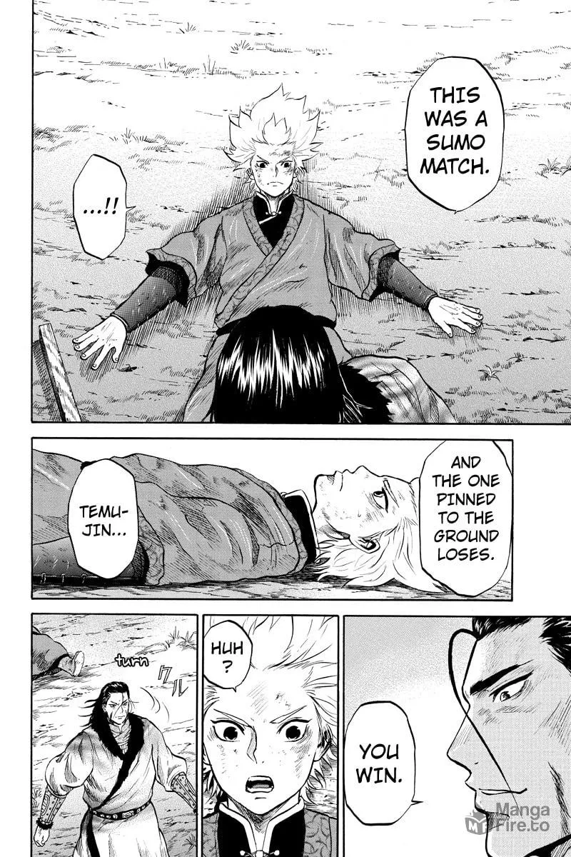 Read Horizon chapter 29 image 5 on Lezhin
