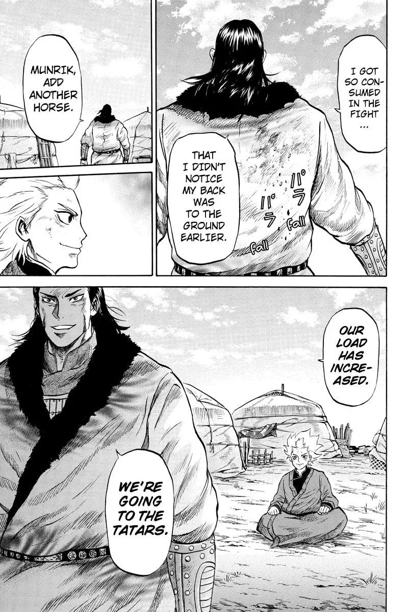 Read Horizon chapter 29 image 6 on Lezhin