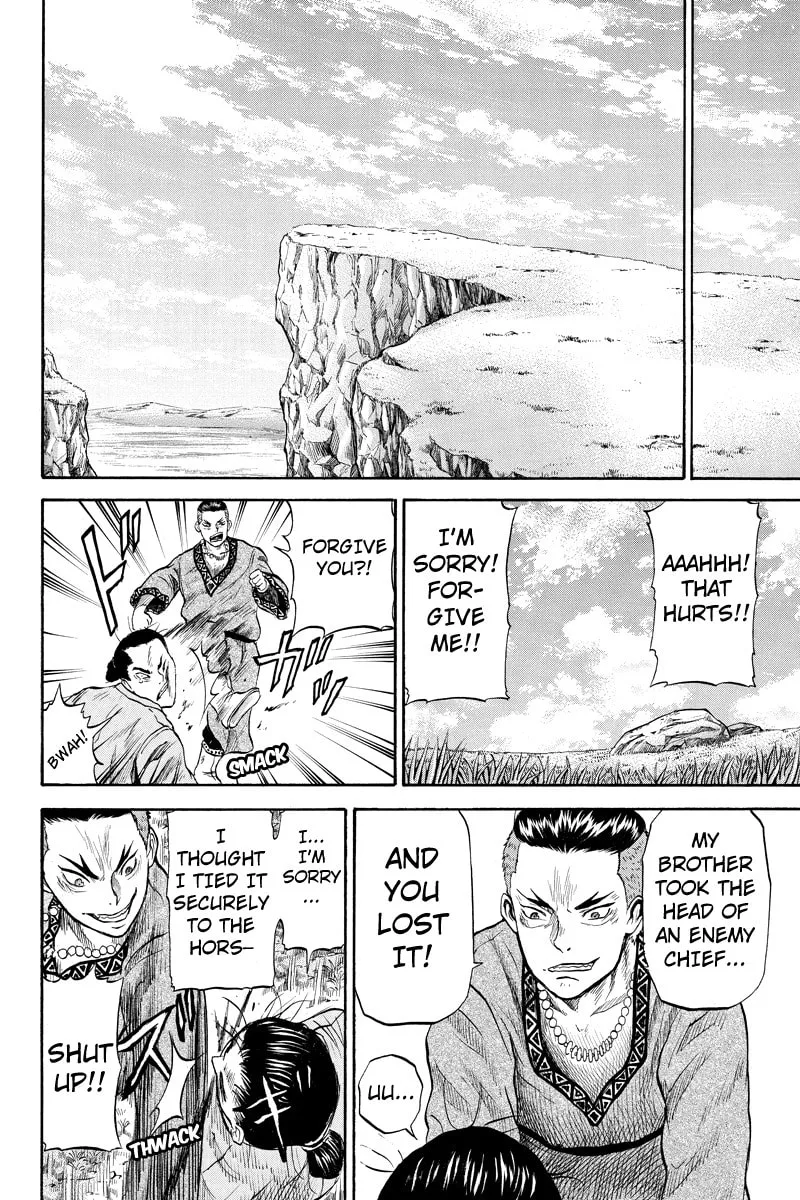 Read Horizon chapter 29 image 7 on Lezhin