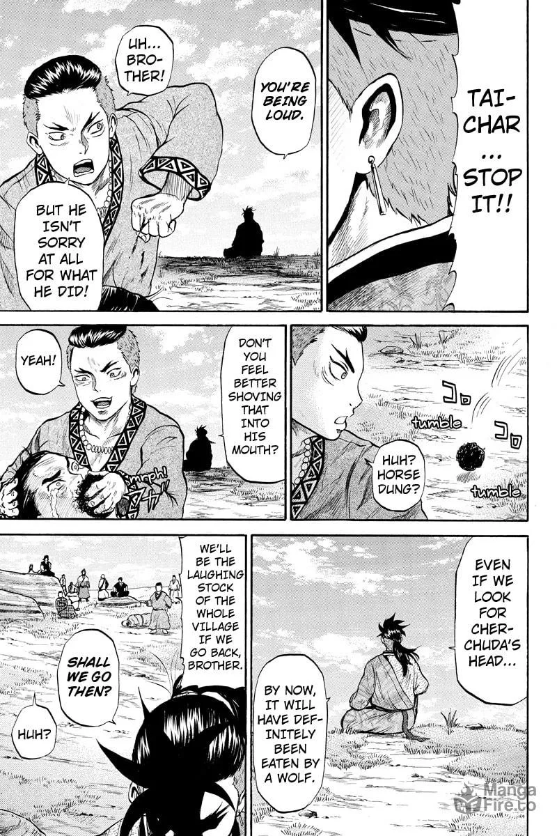 Read Horizon chapter 29 image 8 on Lezhin
