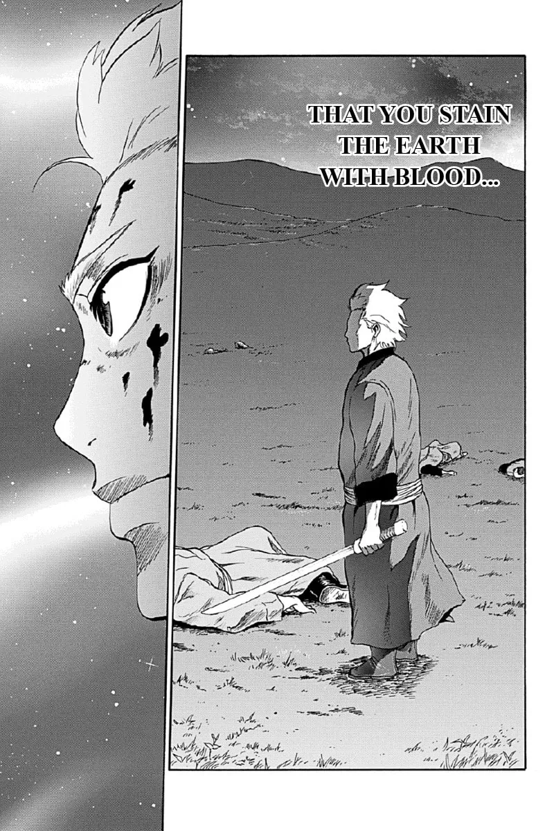 Read Horizon chapter 3 image 10 on Lezhin