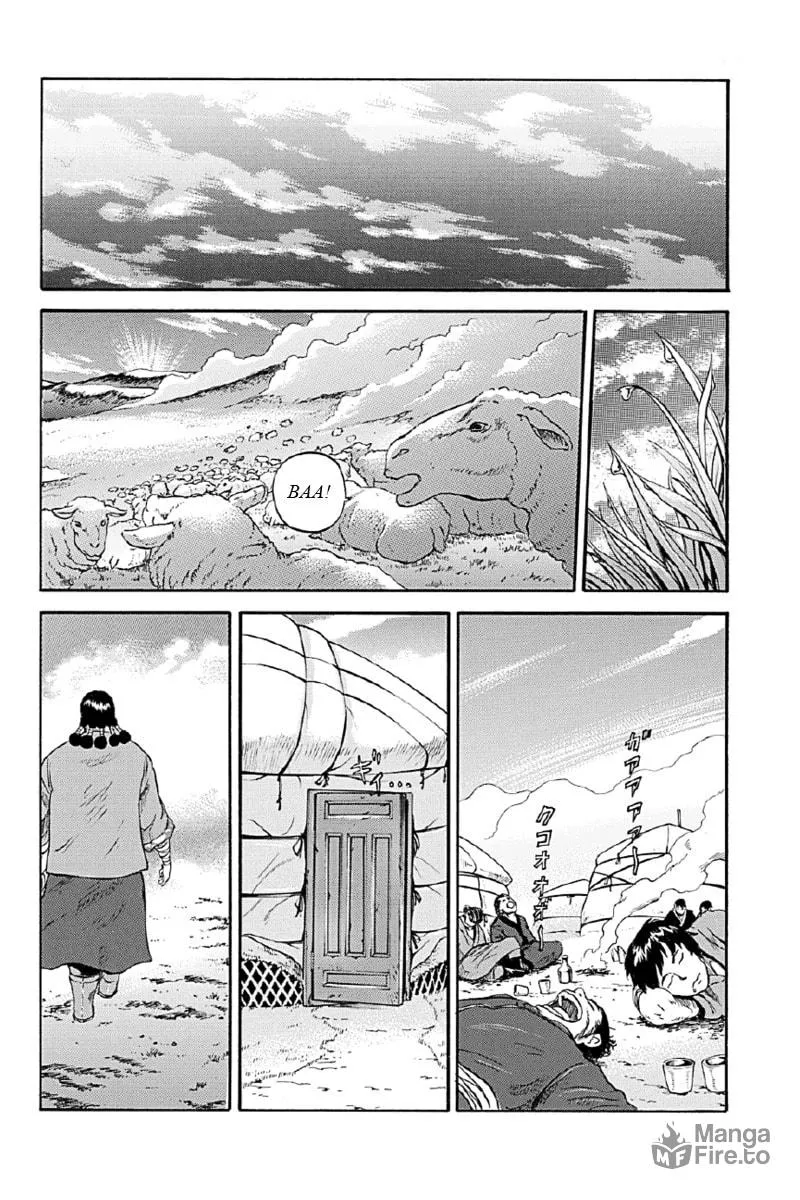Read Horizon chapter 3 image 11 on Lezhin
