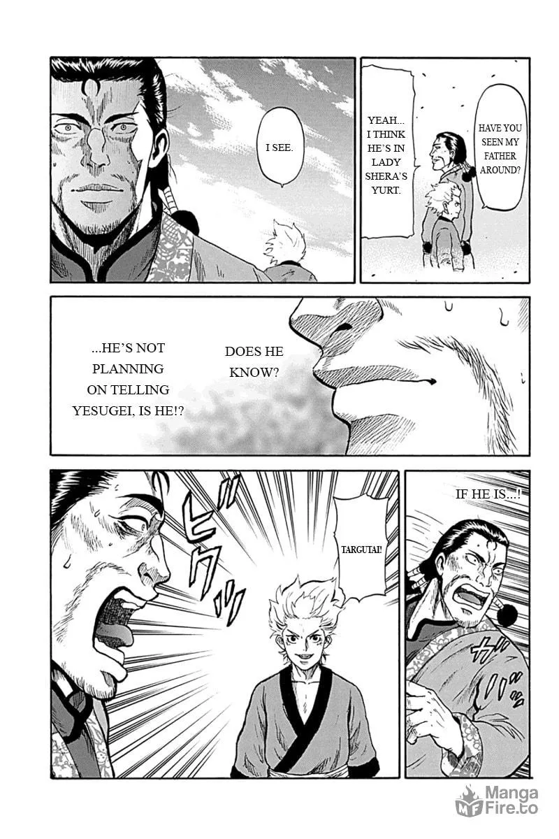 Read Horizon chapter 3 image 14 on Lezhin