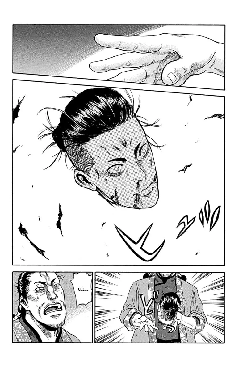Read Horizon chapter 3 image 15 on Lezhin