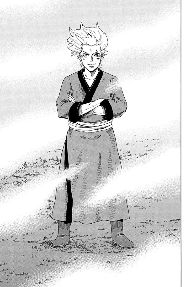 Read Horizon chapter 3 image 16 on Lezhin