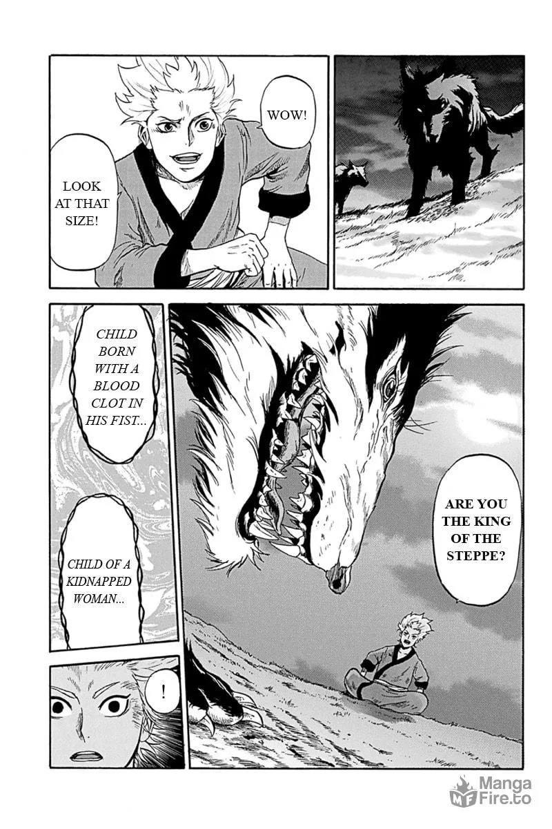 Read Horizon chapter 3 image 2 on Lezhin