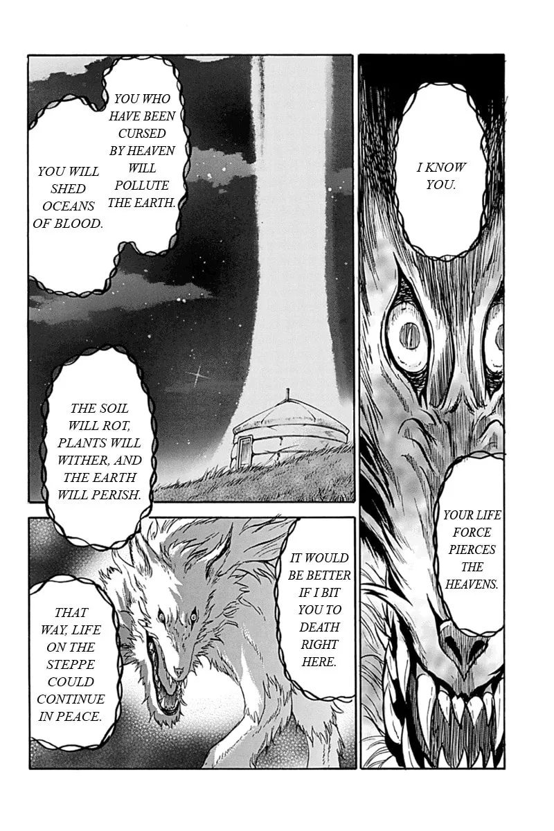 Read Horizon chapter 3 image 3 on Lezhin