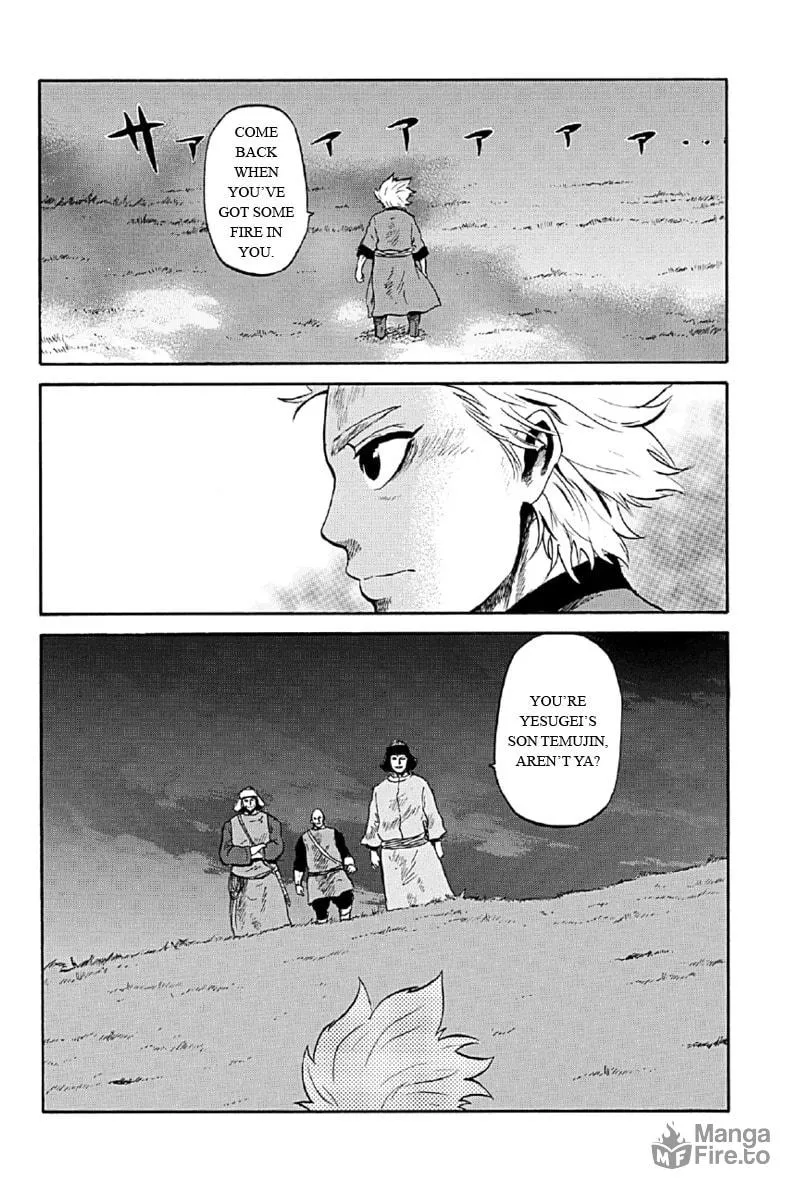 Read Horizon chapter 3 image 5 on Lezhin