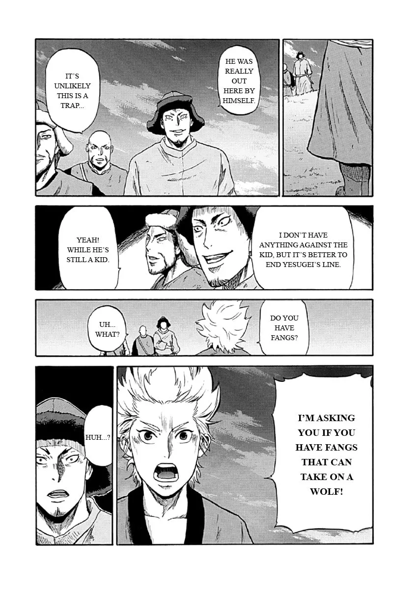 Read Horizon chapter 3 image 6 on Lezhin