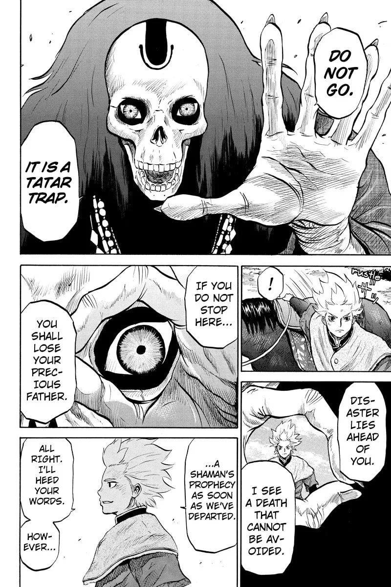 Read Horizon chapter 30 image 3 on Lezhin