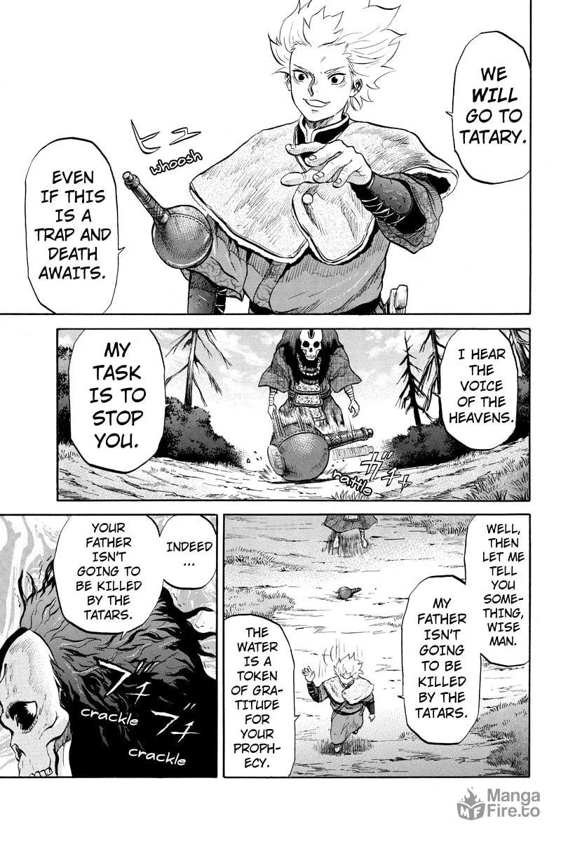 Read Horizon chapter 30 image 4 on Lezhin