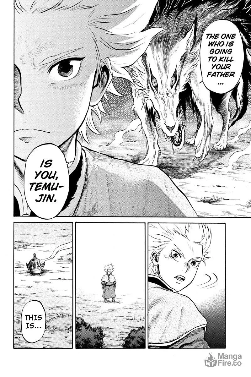 Read Horizon chapter 30 image 5 on Lezhin