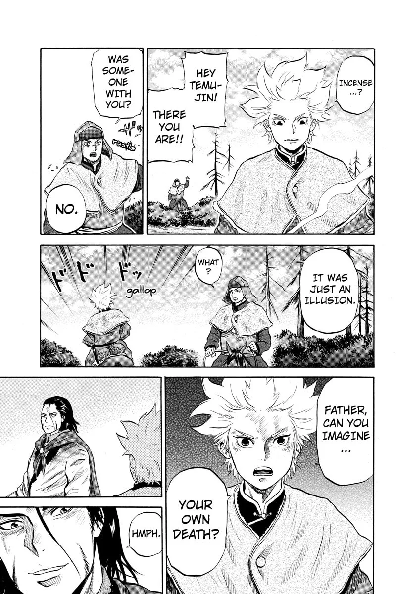 Read Horizon chapter 30 image 6 on Lezhin