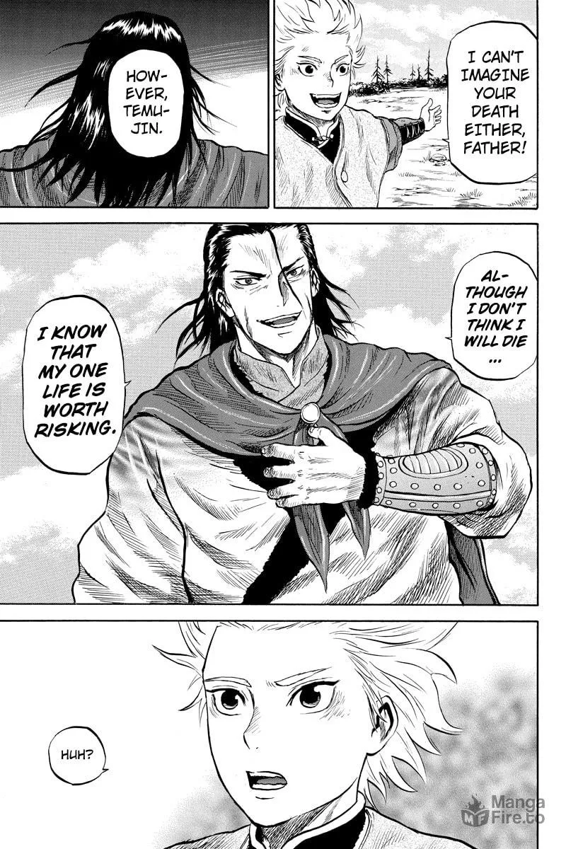 Read Horizon chapter 30 image 8 on Lezhin