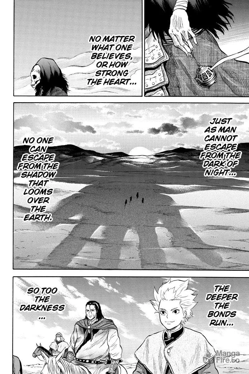 Read Horizon chapter 30 image 9 on Lezhin
