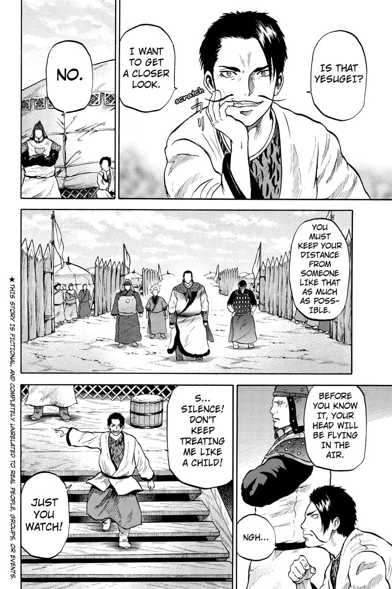 Read Horizon chapter 31 image 1 on Lezhin