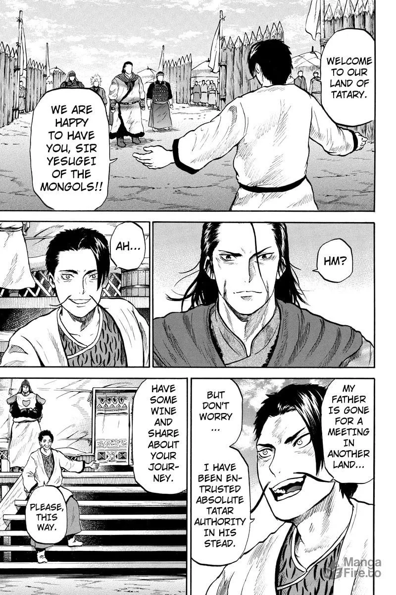 Read Horizon chapter 31 image 2 on Lezhin