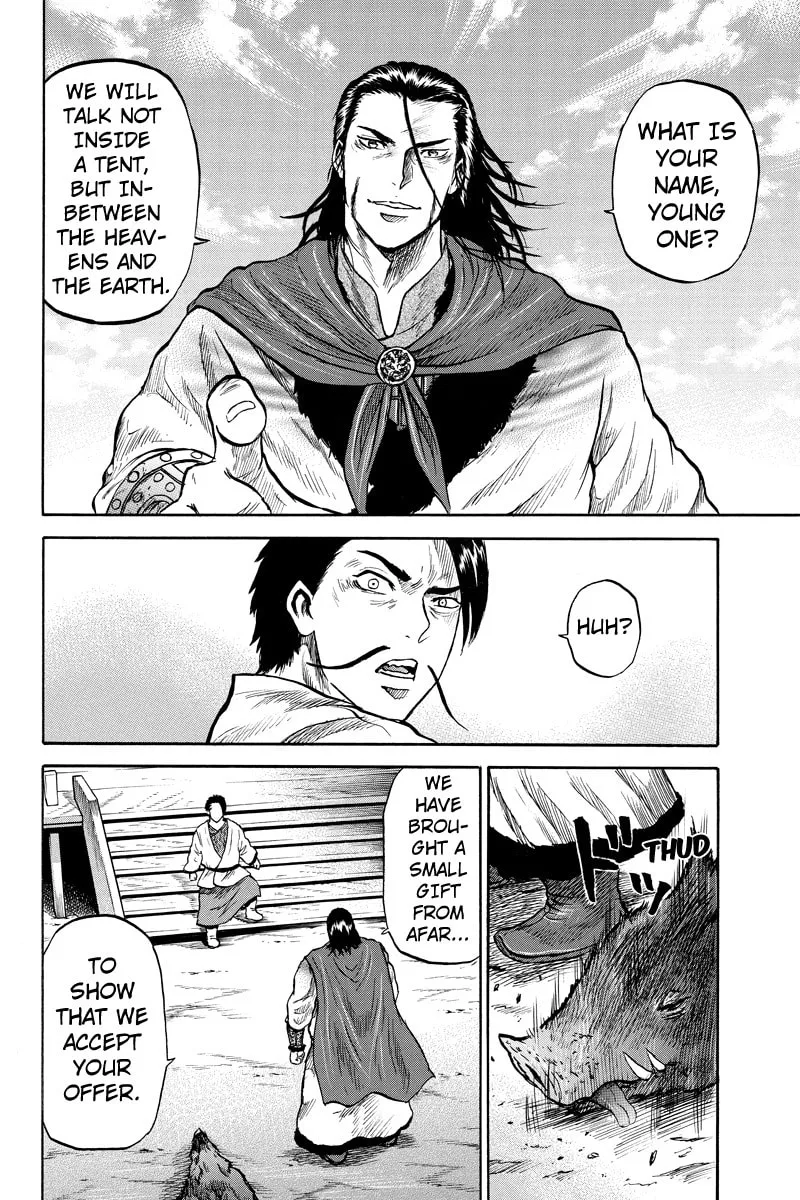Read Horizon chapter 31 image 3 on Lezhin