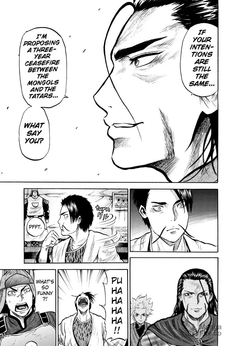 Read Horizon chapter 31 image 4 on Lezhin
