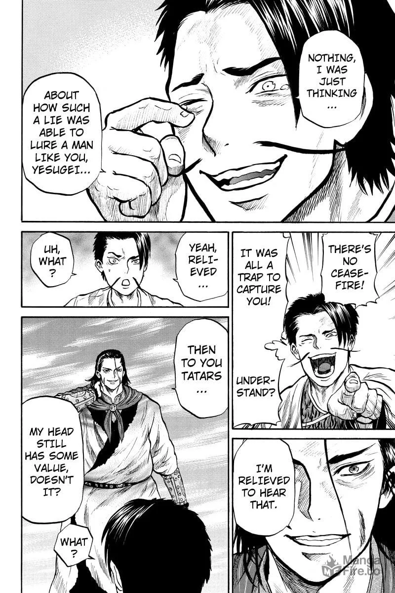 Read Horizon chapter 31 image 5 on Lezhin
