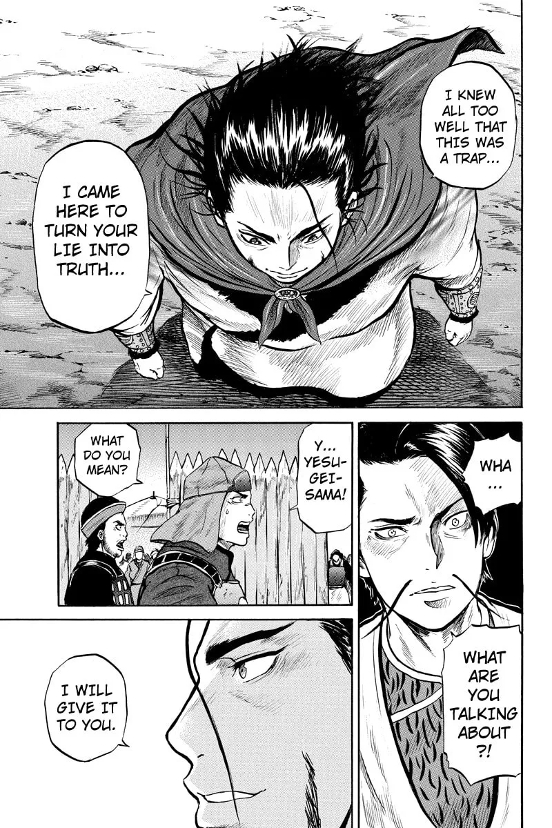 Read Horizon chapter 31 image 6 on Lezhin