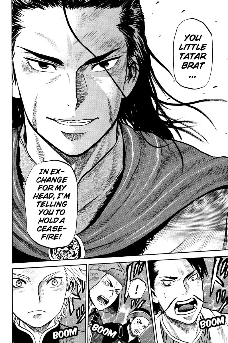 Read Horizon chapter 31 image 7 on Lezhin