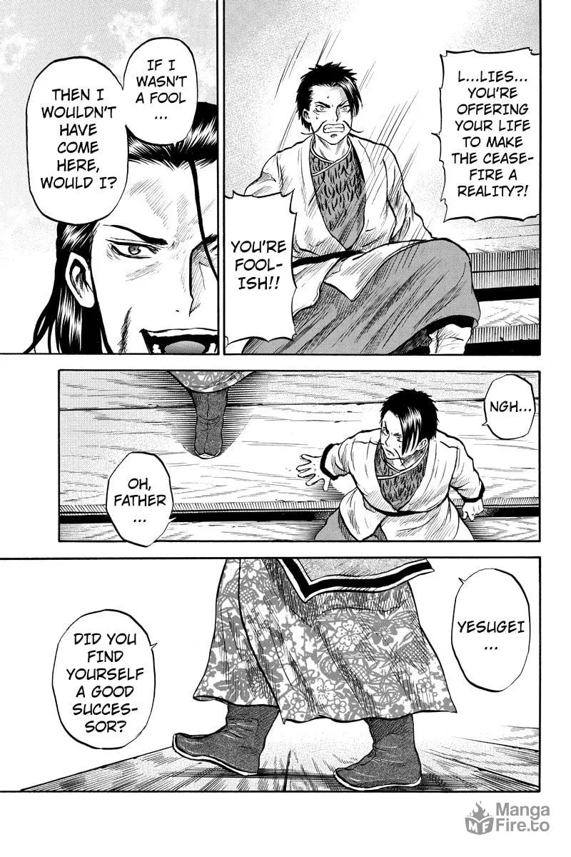 Read Horizon chapter 31 image 8 on Lezhin