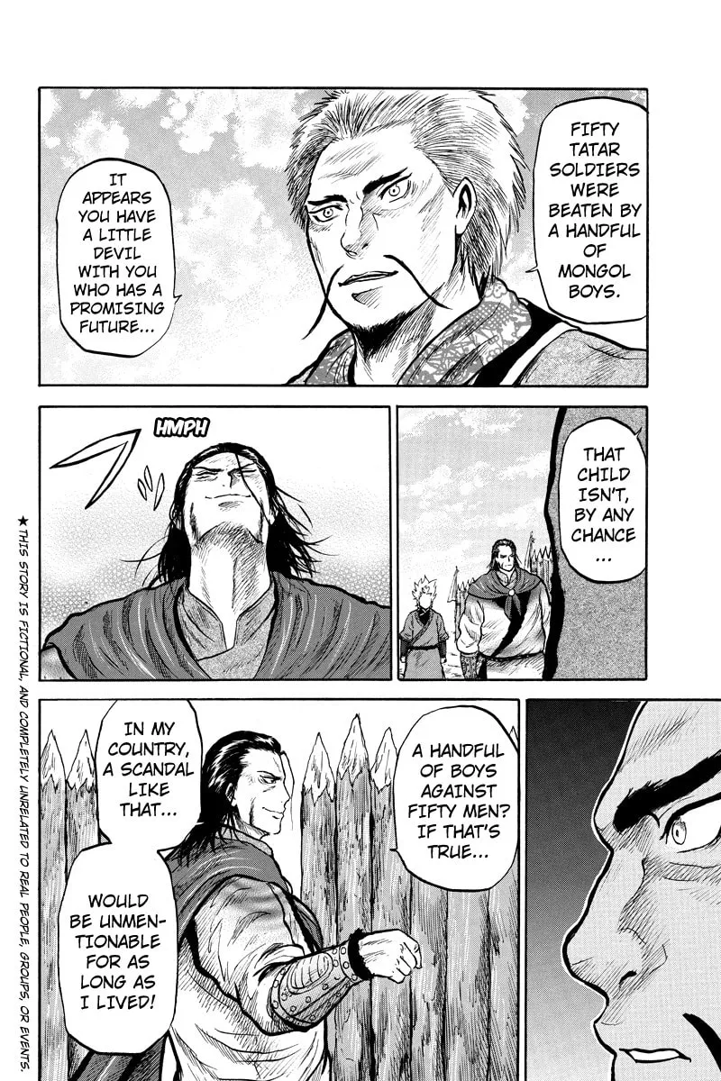 Read Horizon chapter 32 image 1 on Lezhin