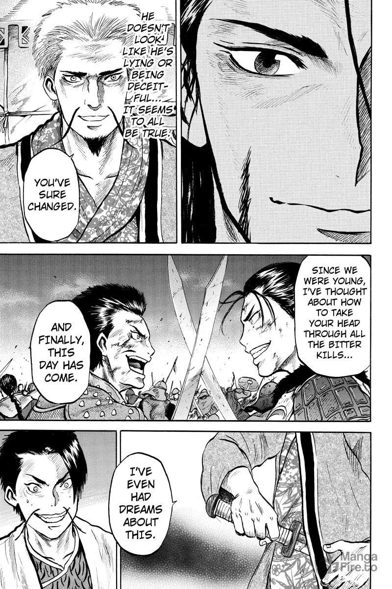 Read Horizon chapter 32 image 2 on Lezhin