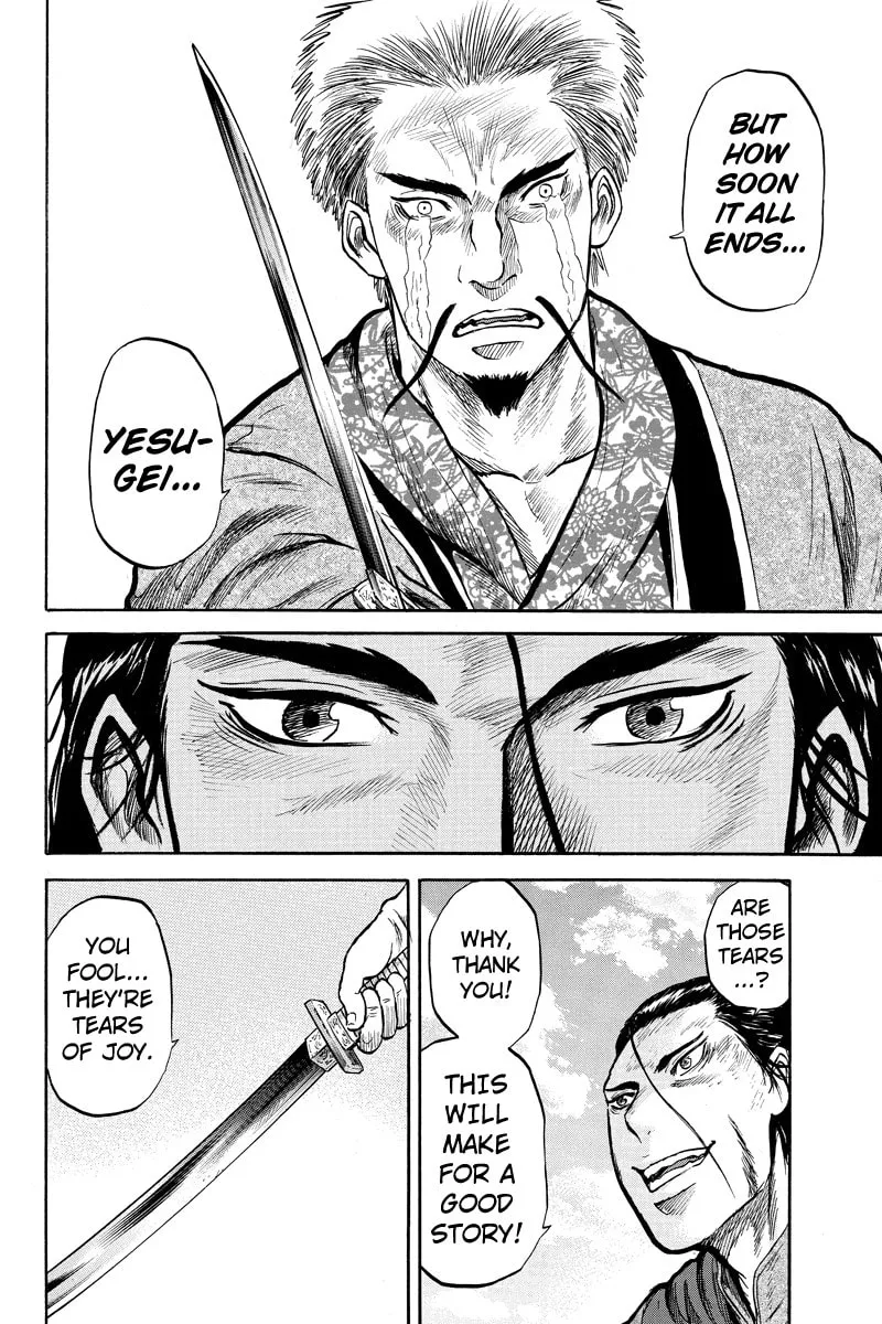 Read Horizon chapter 32 image 3 on Lezhin
