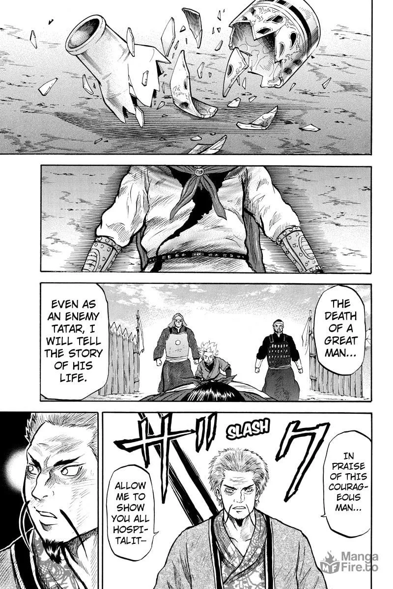 Read Horizon chapter 32 image 8 on Lezhin