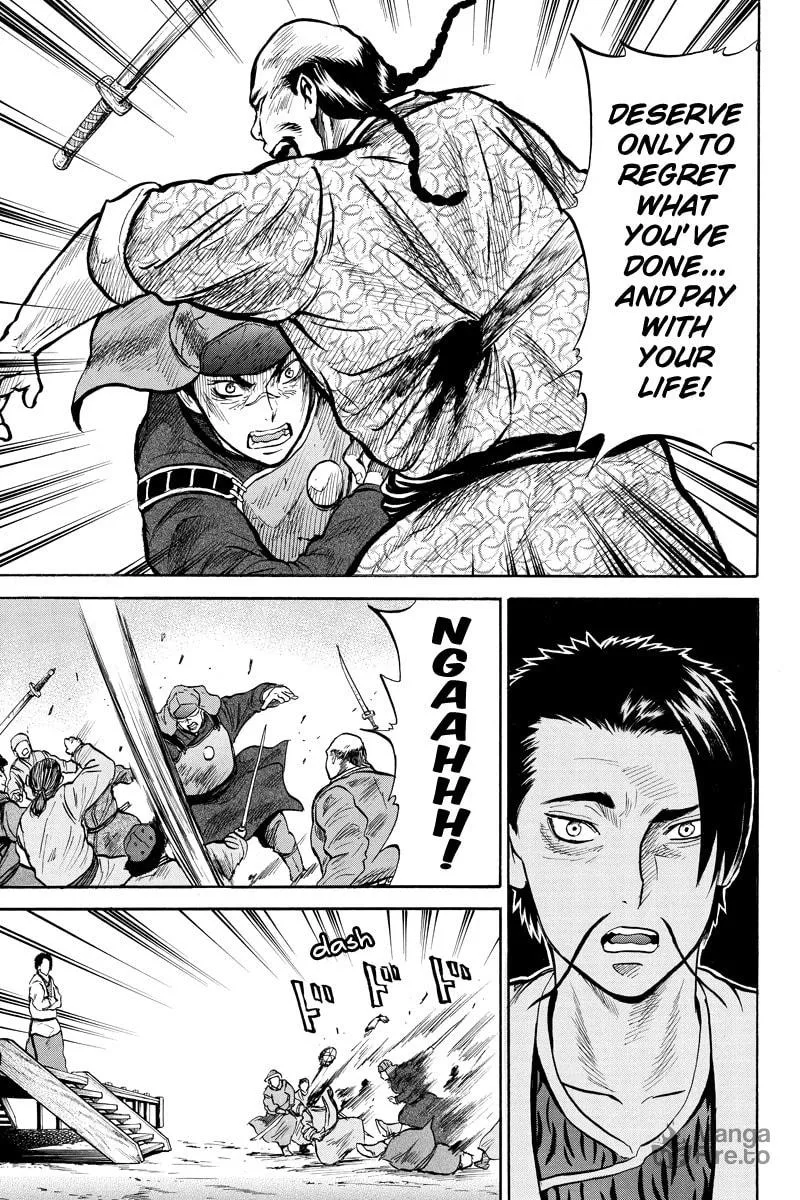 Read Horizon chapter 33 image 4 on Lezhin
