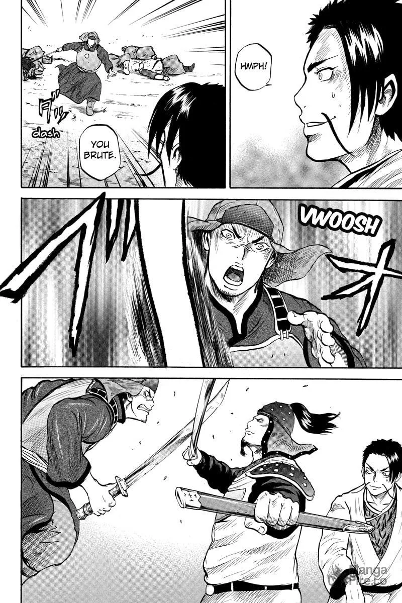 Read Horizon chapter 33 image 5 on Lezhin