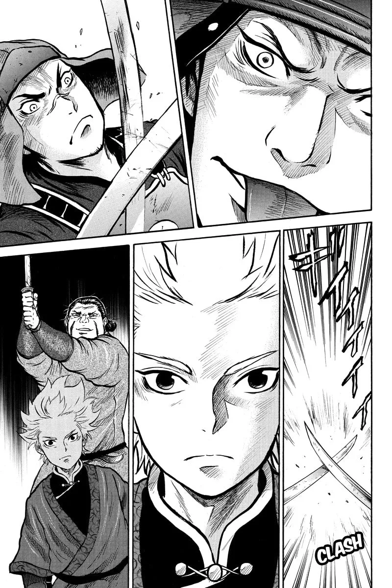 Read Horizon chapter 33 image 6 on Lezhin