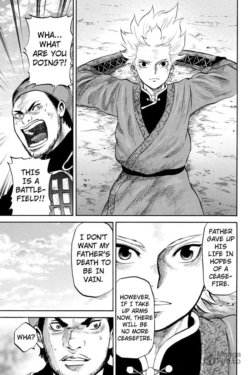 Read Horizon chapter 33 image 8 on Lezhin