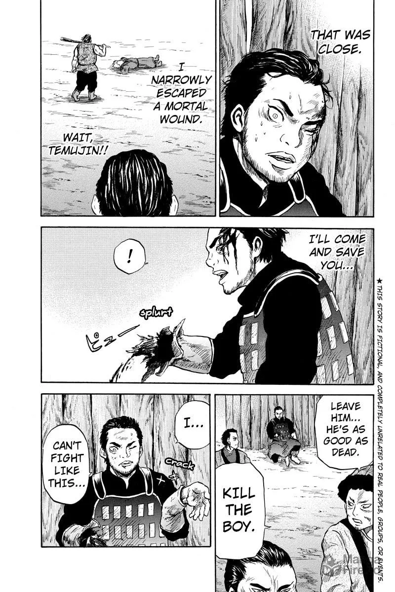 Read Horizon chapter 34 image 2 on Lezhin