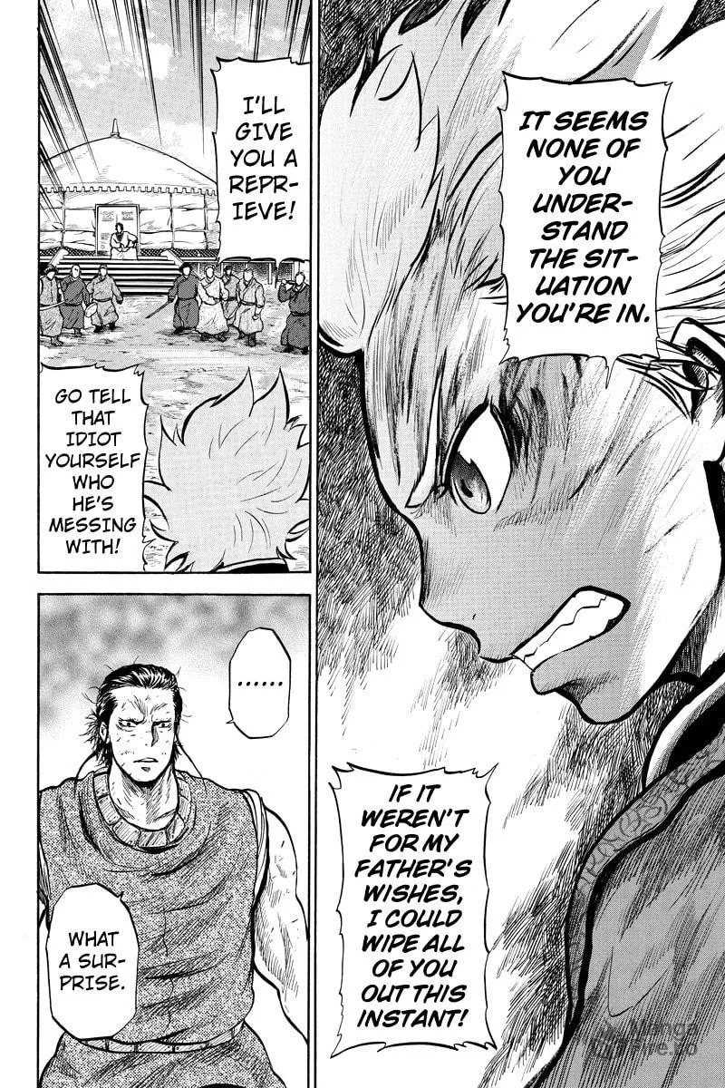 Read Horizon chapter 34 image 5 on Lezhin