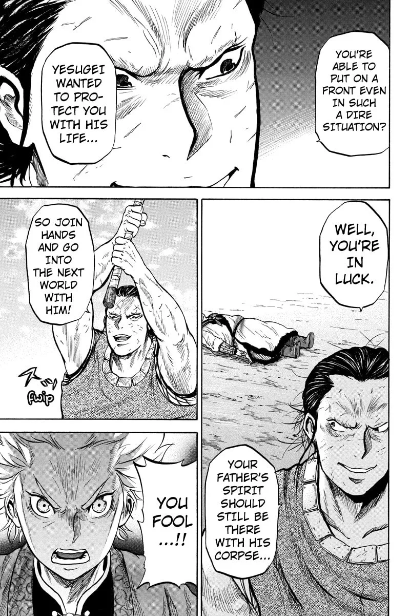 Read Horizon chapter 34 image 6 on Lezhin