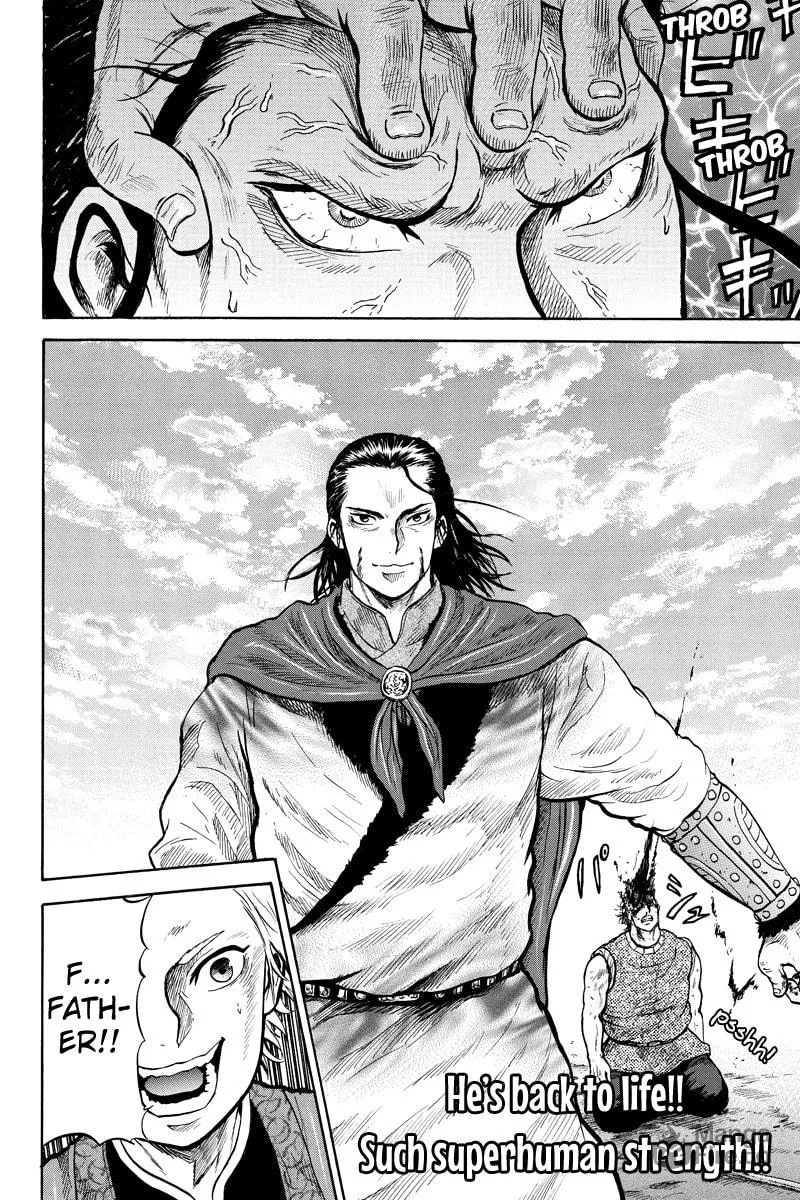 Read Horizon chapter 34 image 8 on Lezhin