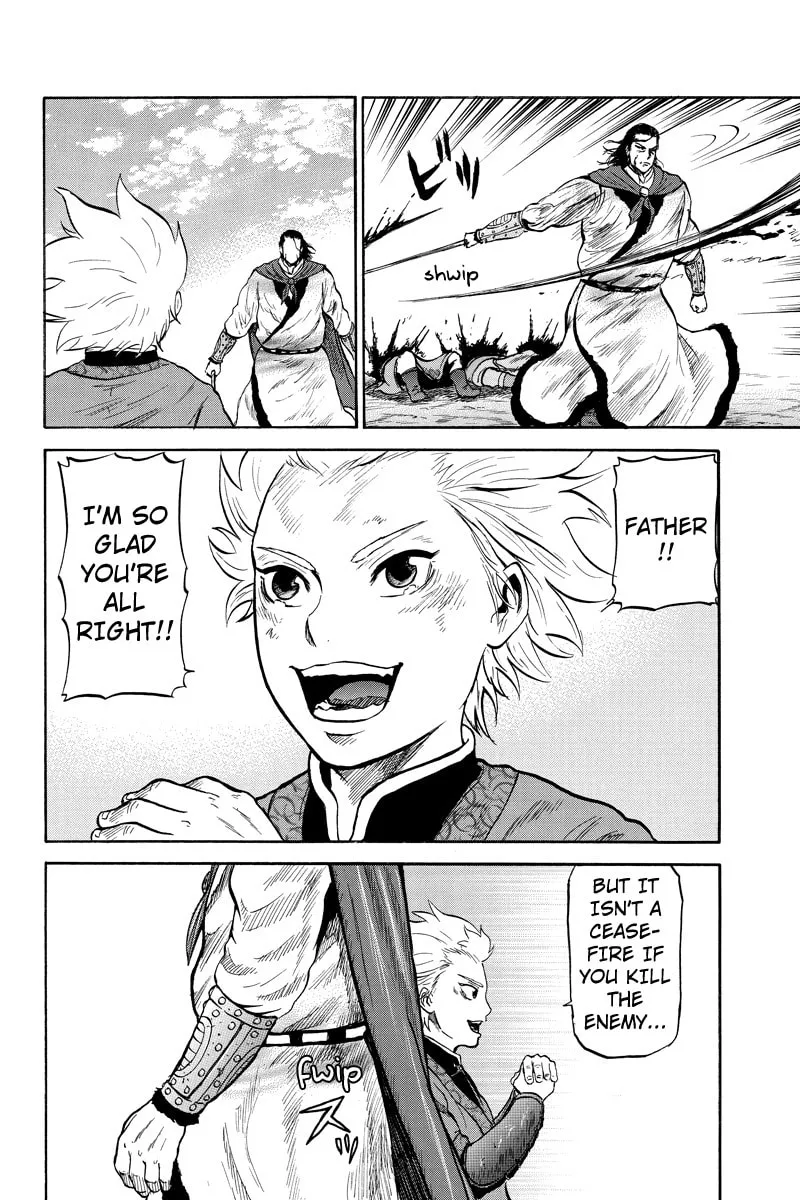 Read Horizon chapter 35 image 3 on Lezhin