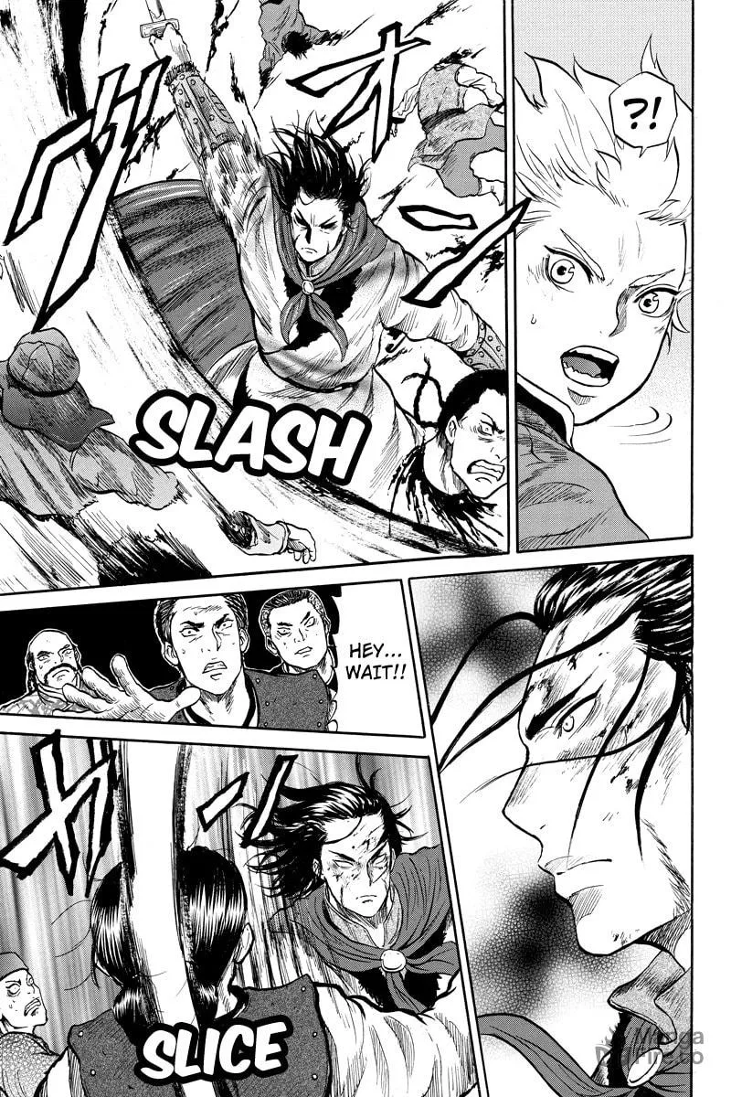 Read Horizon chapter 35 image 4 on Lezhin