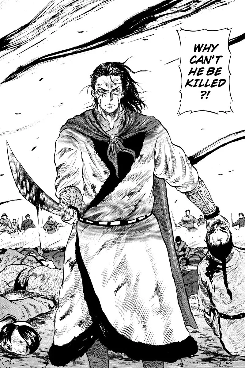 Read Horizon chapter 35 image 7 on Lezhin