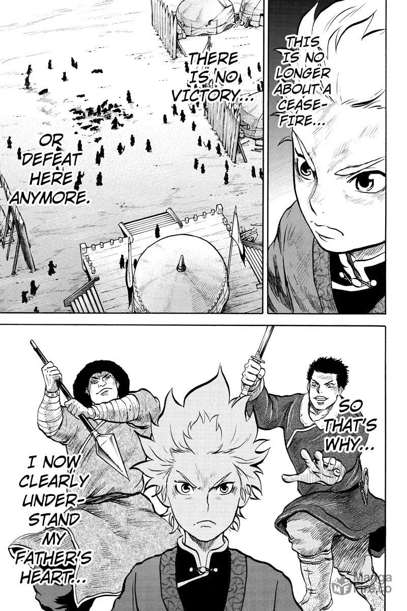 Read Horizon chapter 35 image 8 on Lezhin
