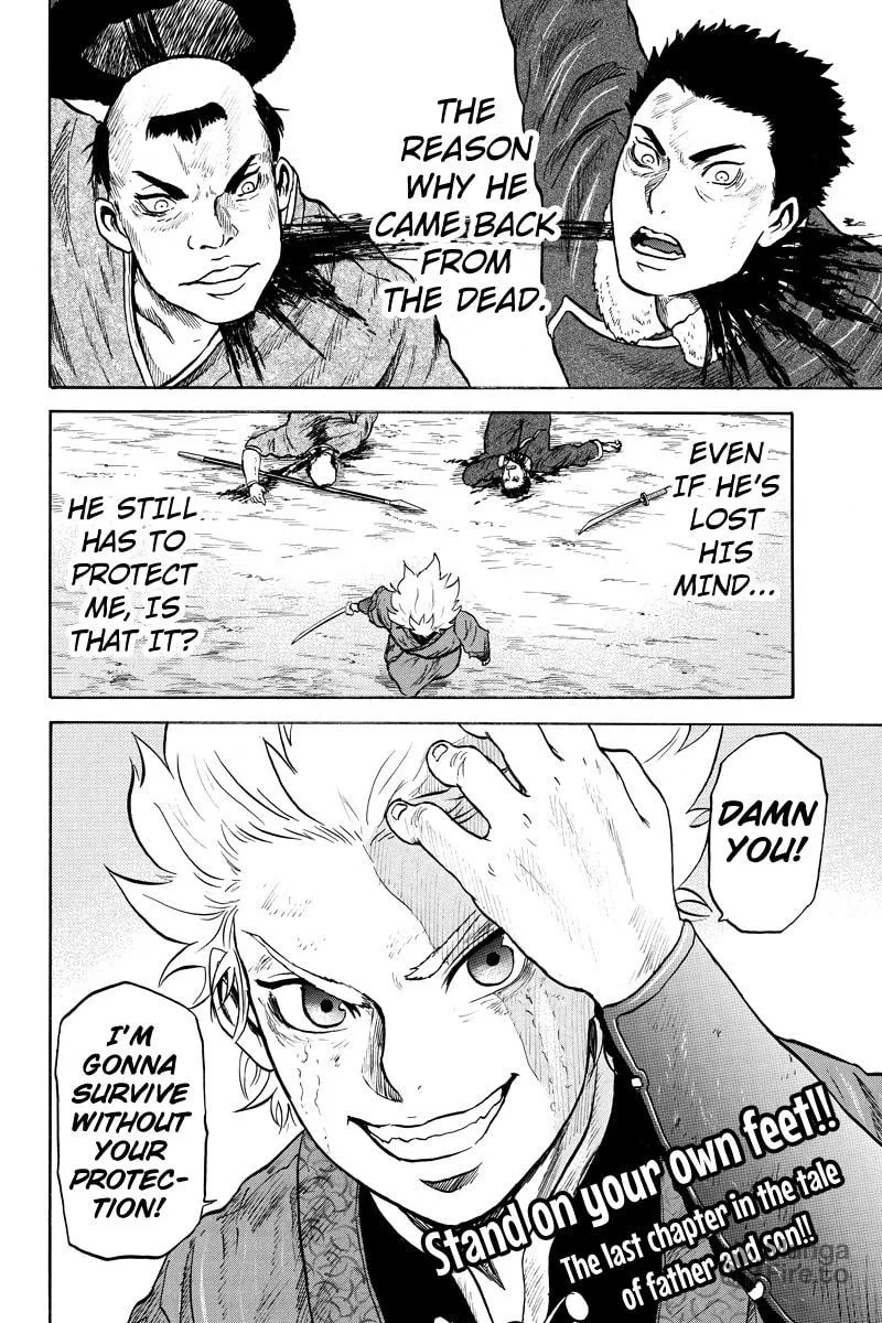 Read Horizon chapter 35 image 9 on Lezhin