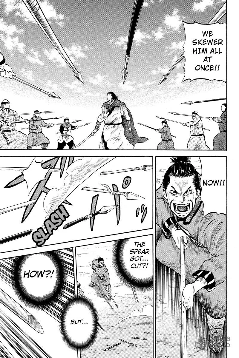 Read Horizon chapter 36 image 4 on Lezhin
