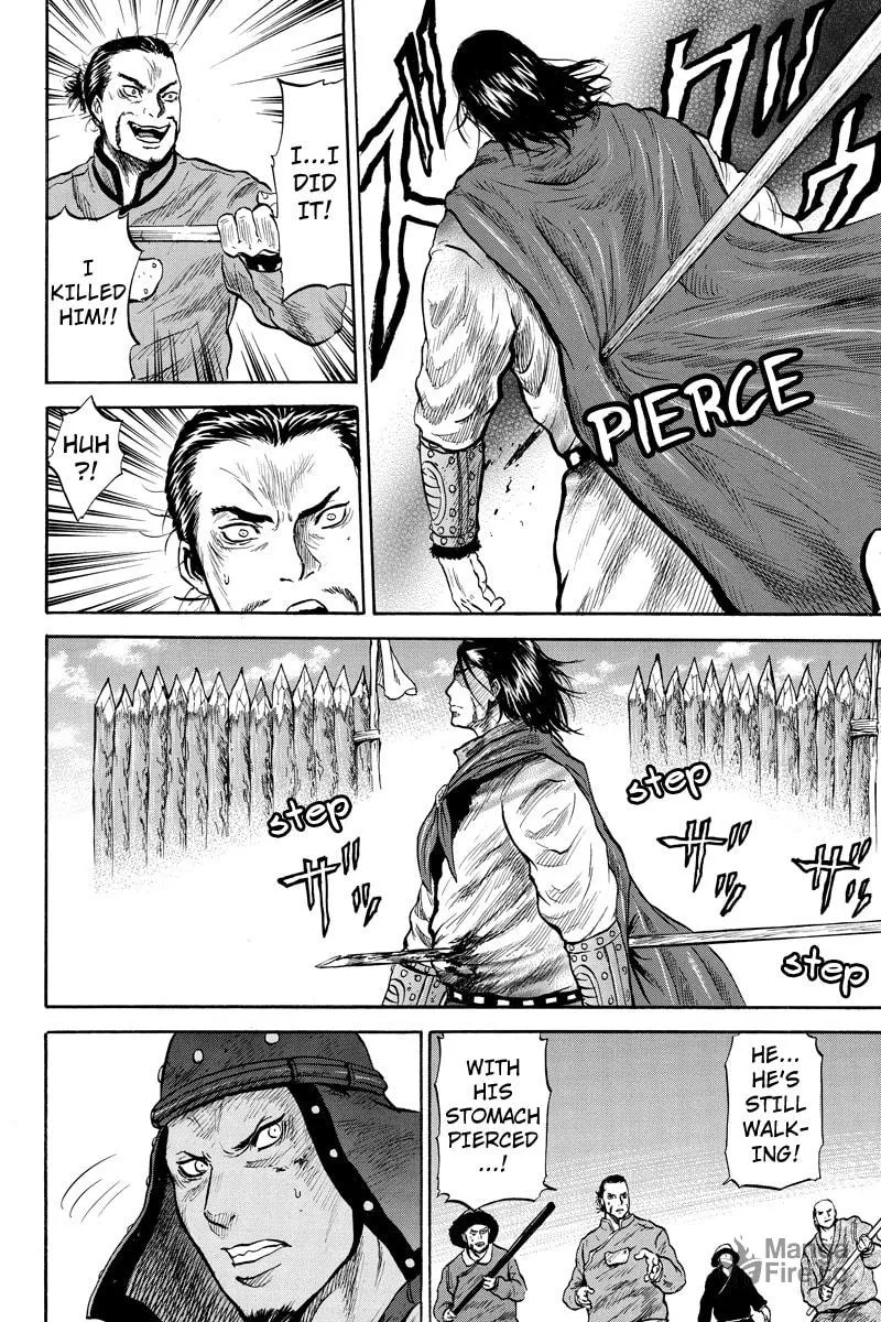 Read Horizon chapter 36 image 5 on Lezhin